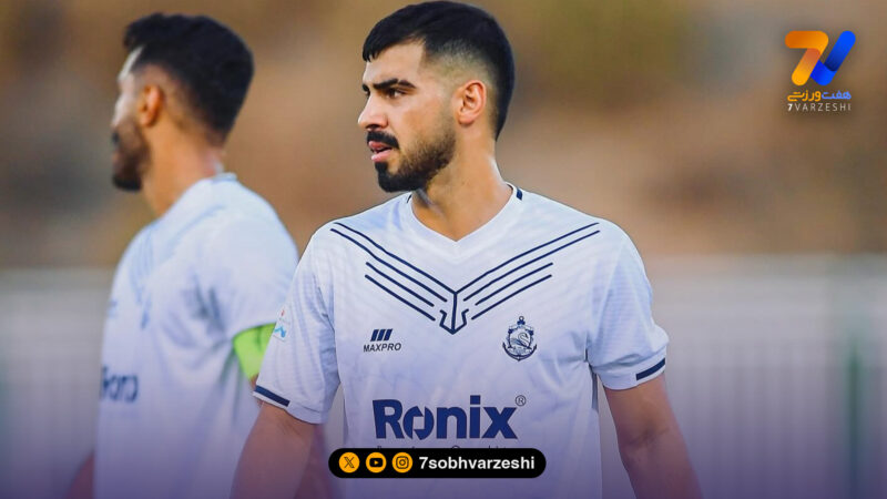 یک افسرده، ملوان را خوشحال کرد!