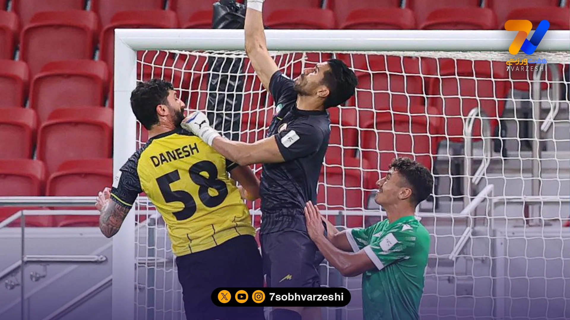 الاهلی - سپاهان