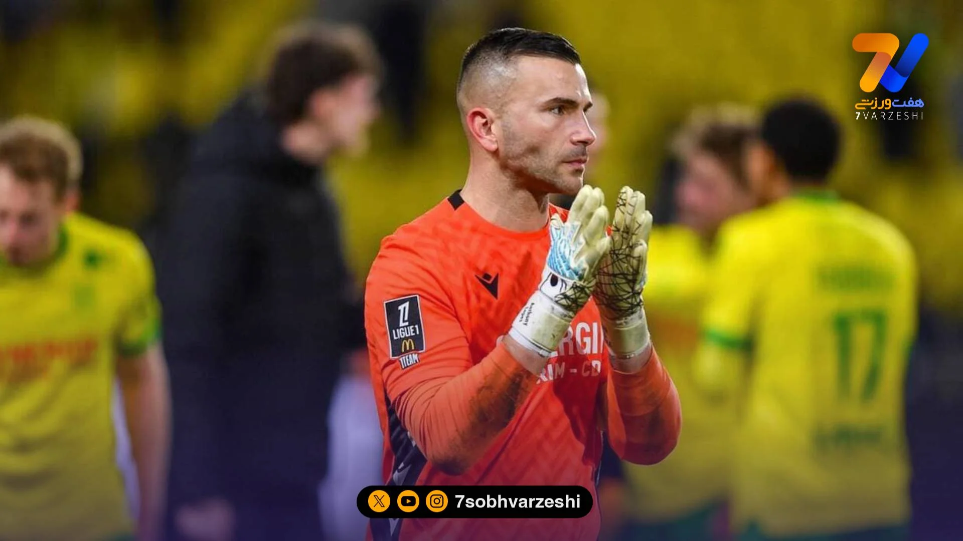 حمایت فوق العاده فوتبالیست مطرح از بازیکنان مسلمان