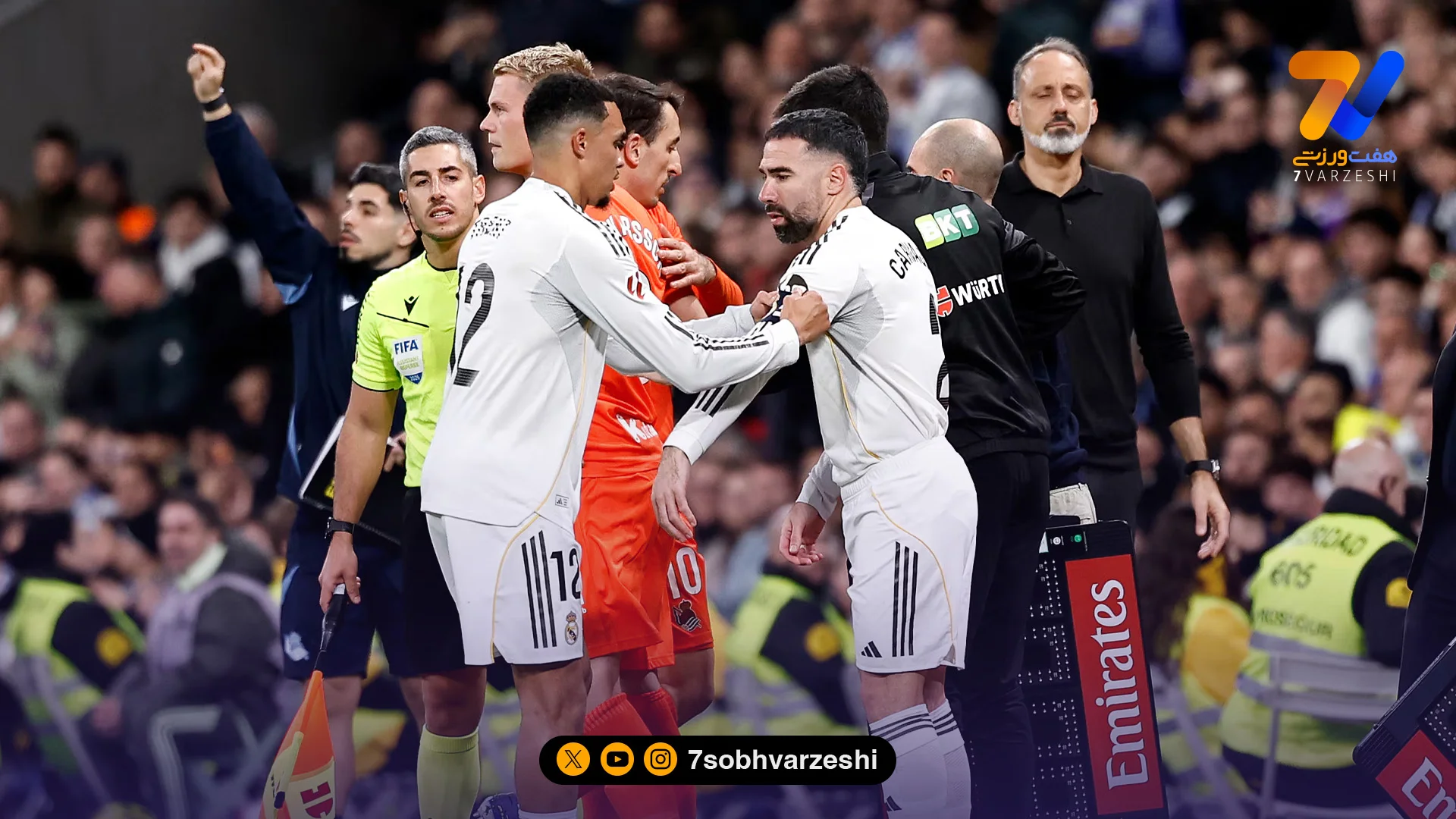 کارواخال / آربلوا