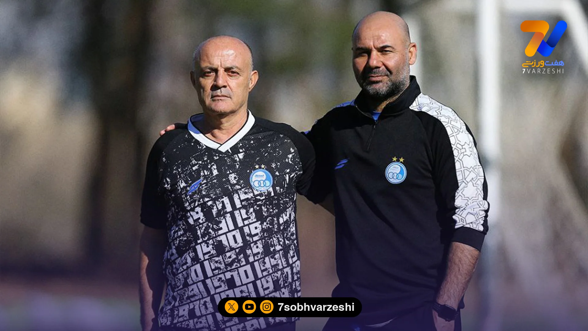بختیاری زاده / بیزاتی