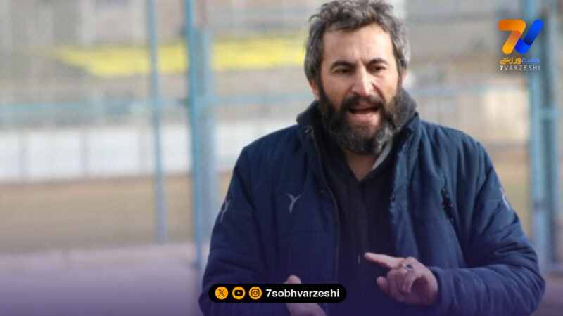 لطیفی: ساپینتو جوگیر تر از آن است که به او اختیار تام بدهیم!