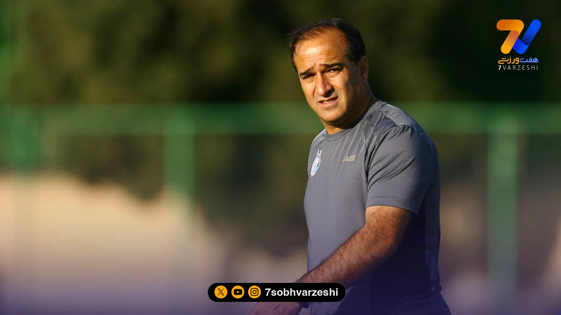 سیروس دین محمدی