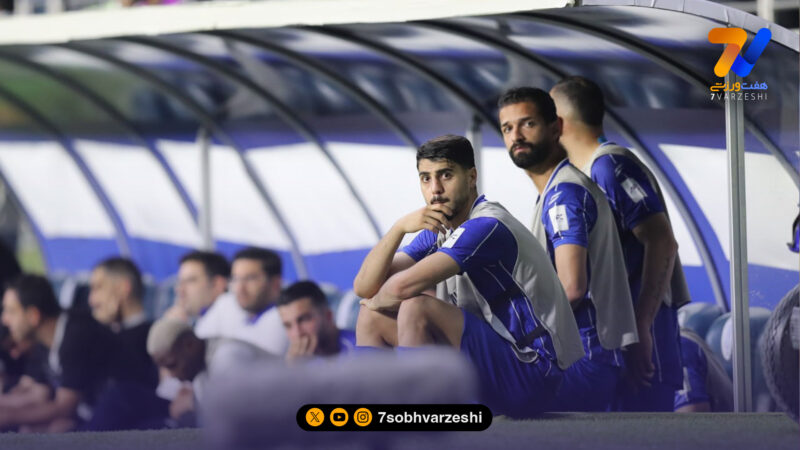 بدقولی باشگاه استقلال در آستانه دیدار برگشت با الحسین!