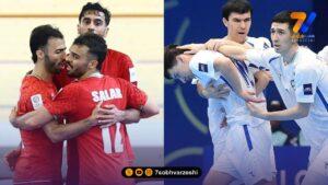 ایران – ازبکستان؛ کلید نیمه نهایی فوتسال در دست حریف چغر