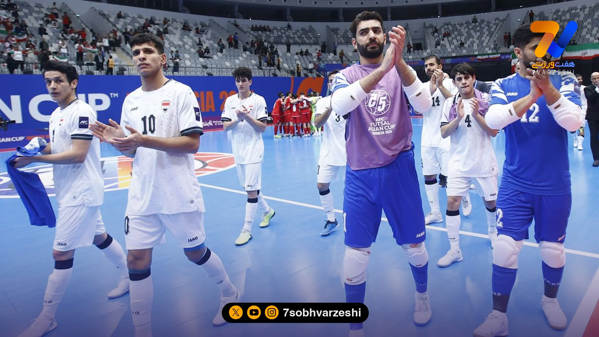 فوتسال عراق