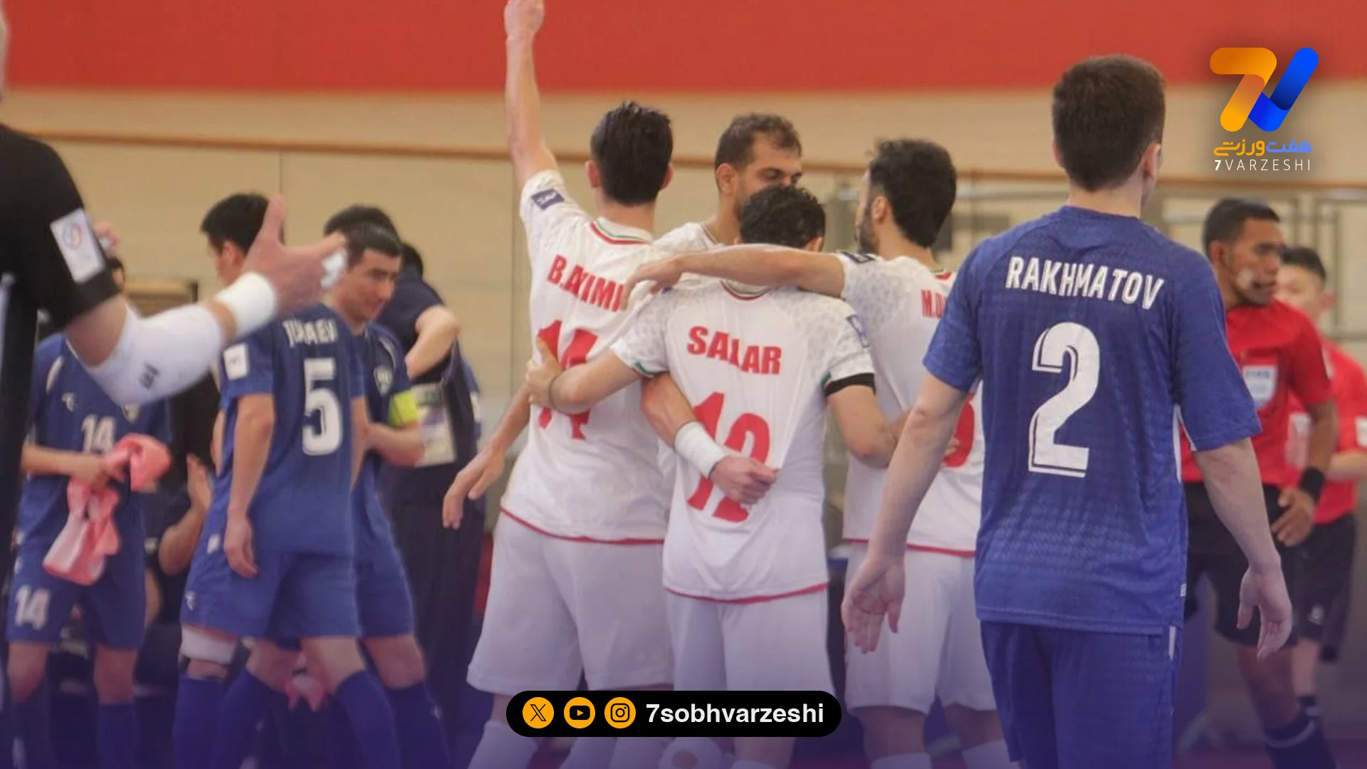 ایران 7 – ازبکستان 4/ جذاب‌ترین بازی جام ملت‌ها!