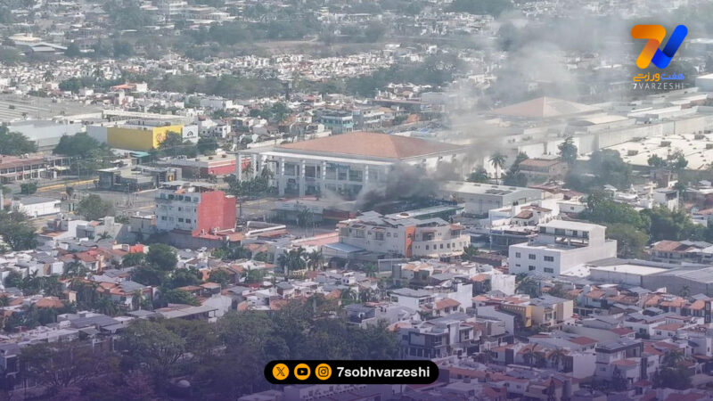 میزبان جام جهانی در بحران امنیتی؛ کشتن رهبر کارتل مواد مخدر مکزیک را به آشوب کشاند!