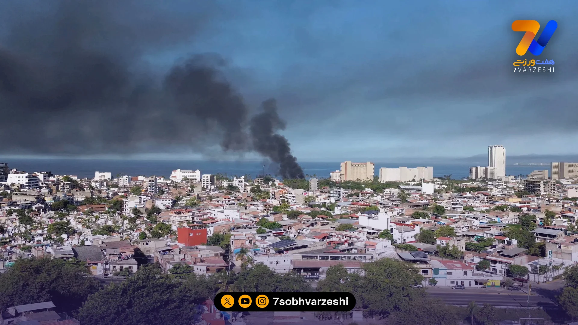 گوادالاخارا