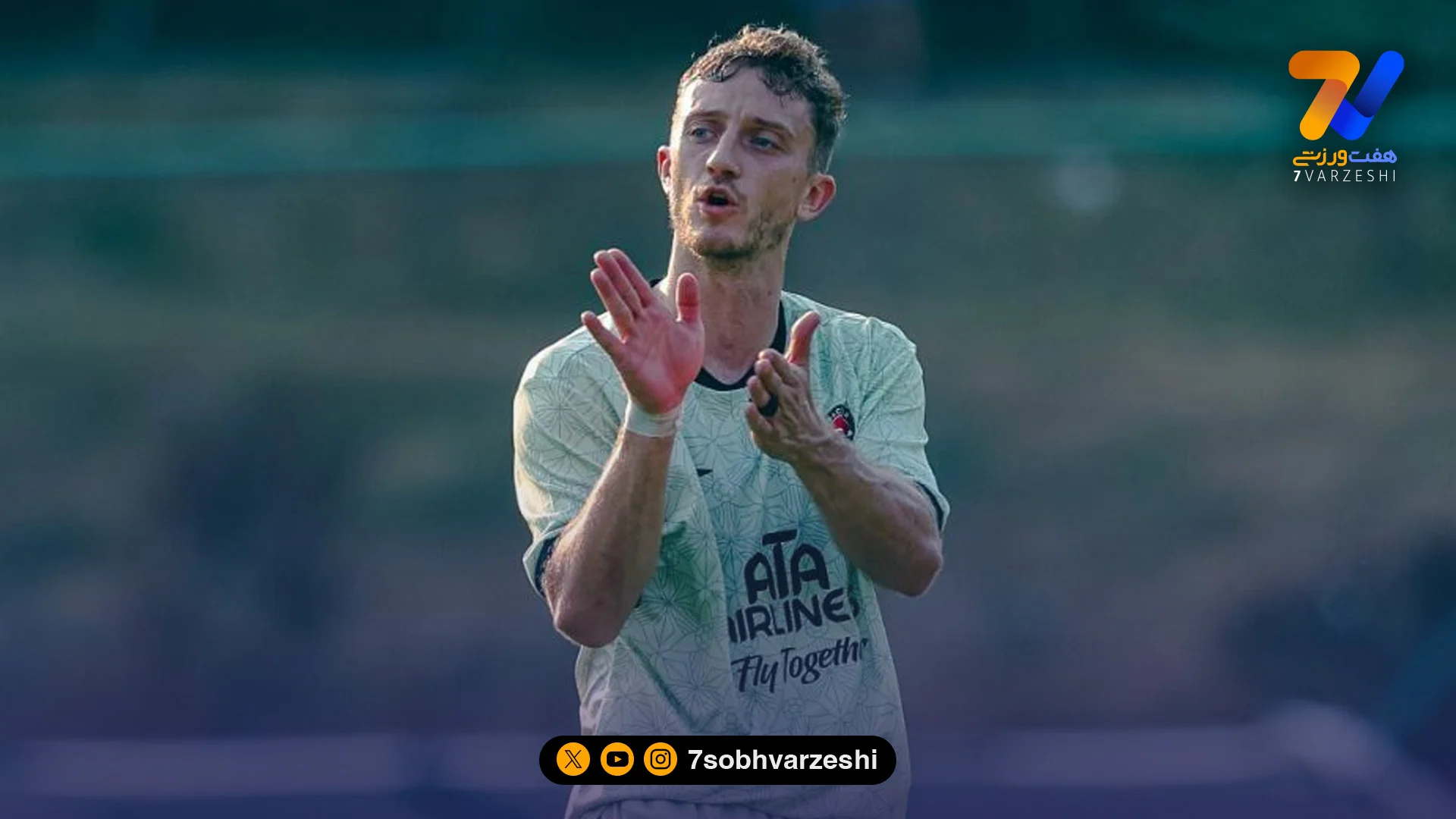 یک کروات دیگر هم از ایران رفت؛ رویت بازیکن تراکتور در فرودگاه ترکیه - فوتبال