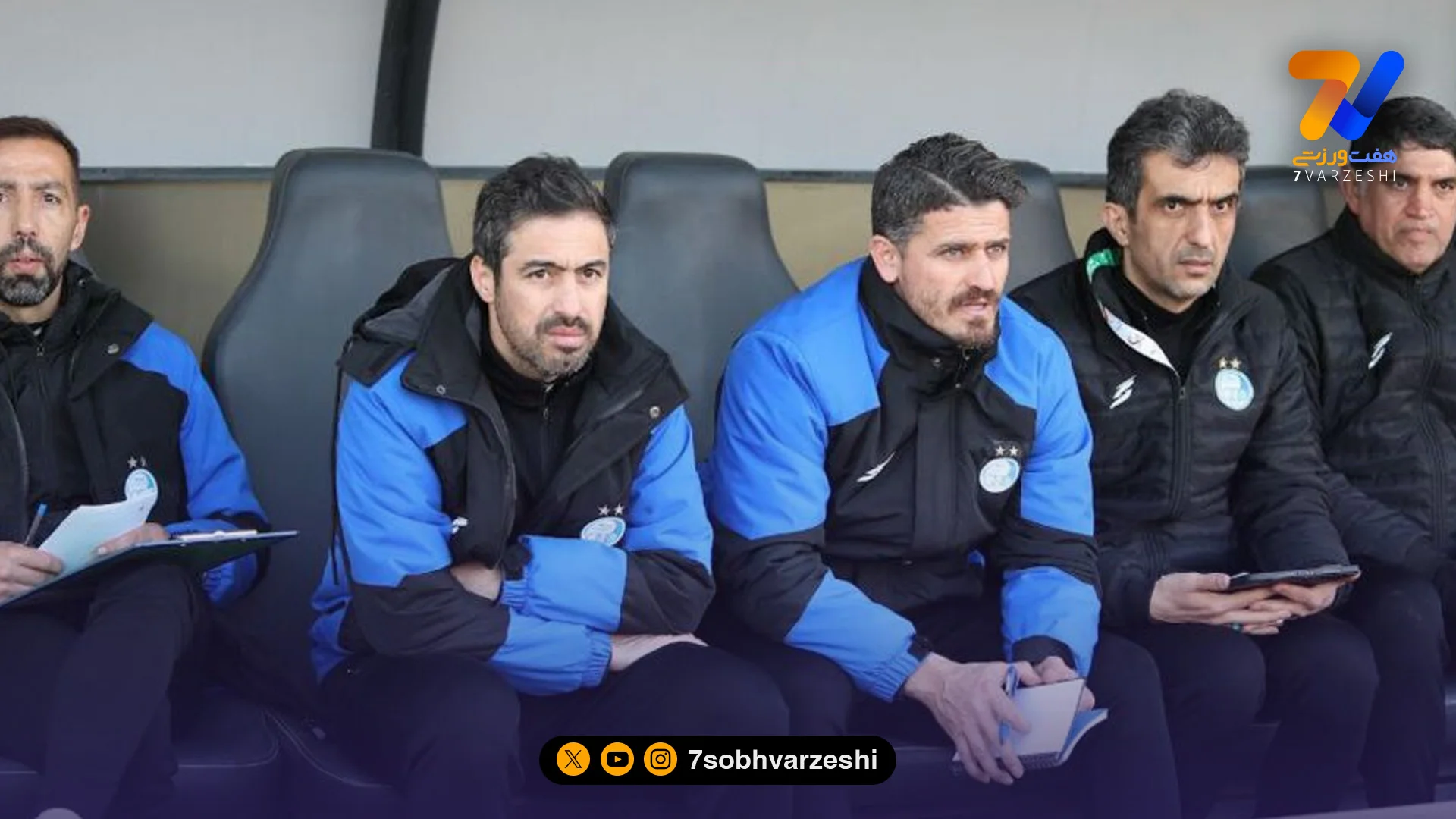 وریا غفوری / خسرو حیدری