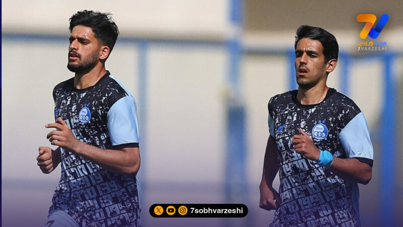 گزارش تصویری| تمرین استقلال در خانه النصر