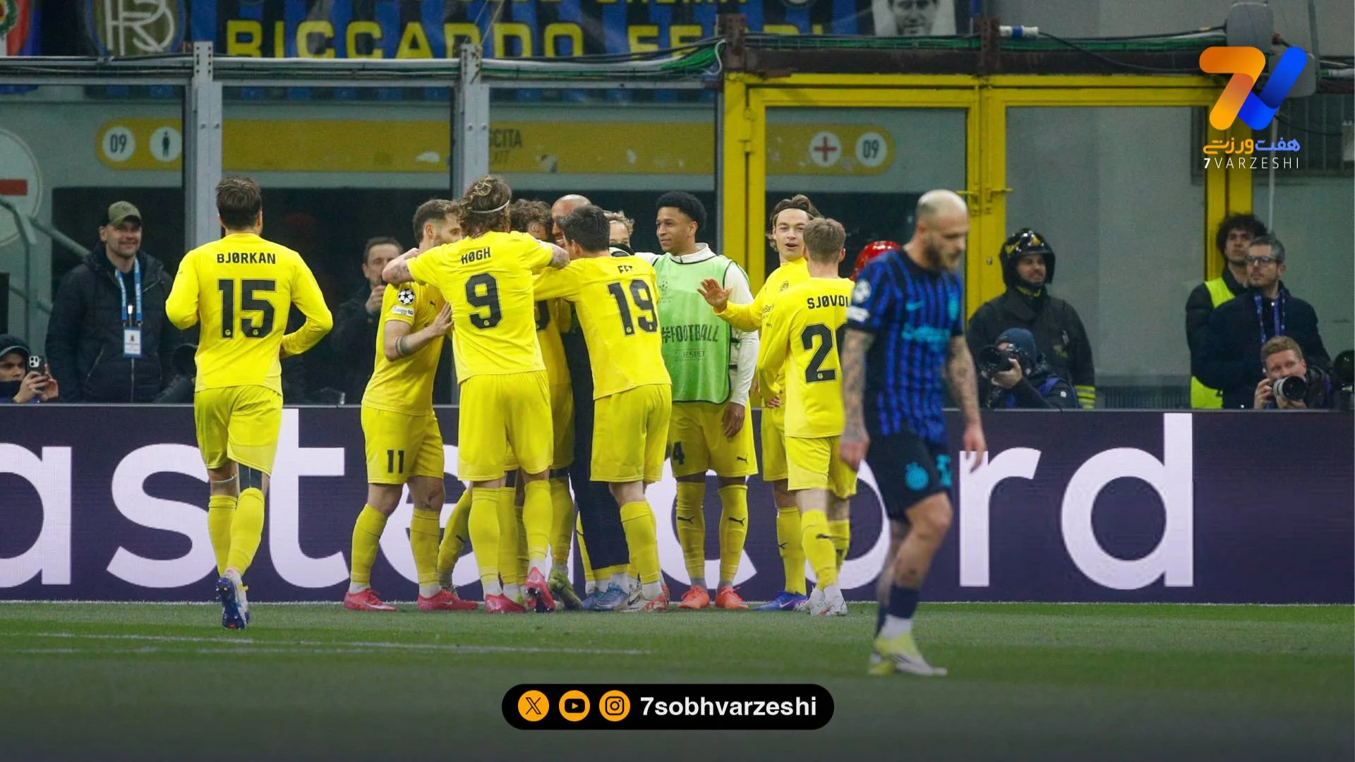 جالب ترین شوخی با حذف اینتر از لیگ قهرمانان اروپا - فوتبال