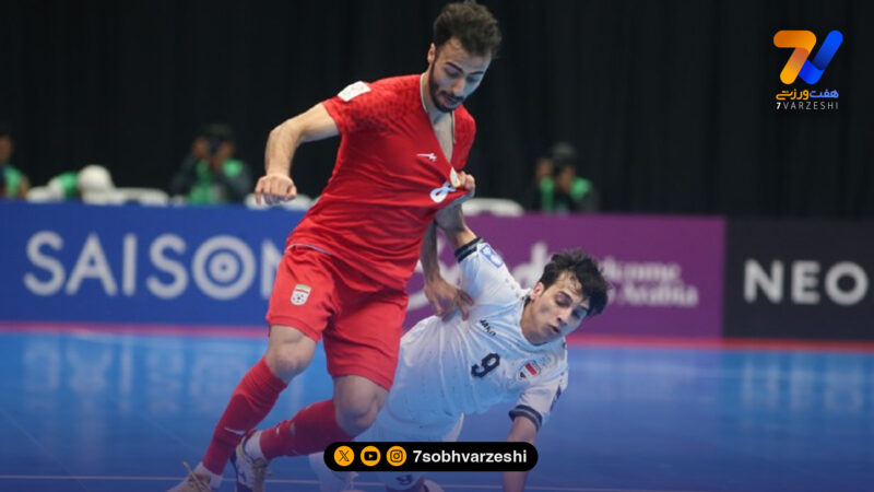 ایران 4 – عراق 2/ کامبک برای فینالیست شدن