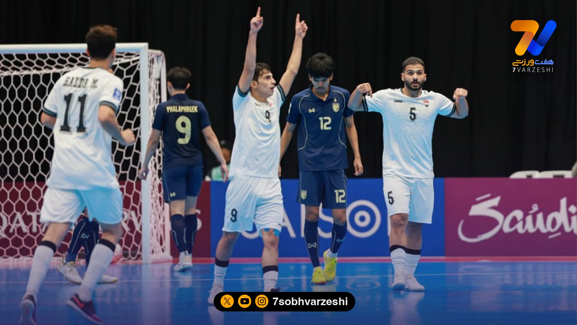 عراق تایلند