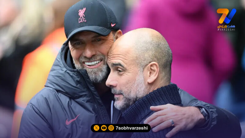 کلوپ می‌خواست دستیار گواردیولا شود!