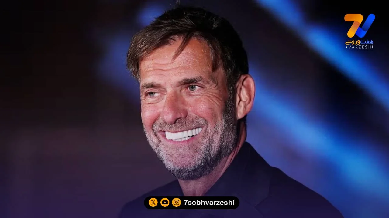 تغییر چهره جذاب یورگن کلوپ؛ تد لسو یا جان داتن؟ - فوتبال