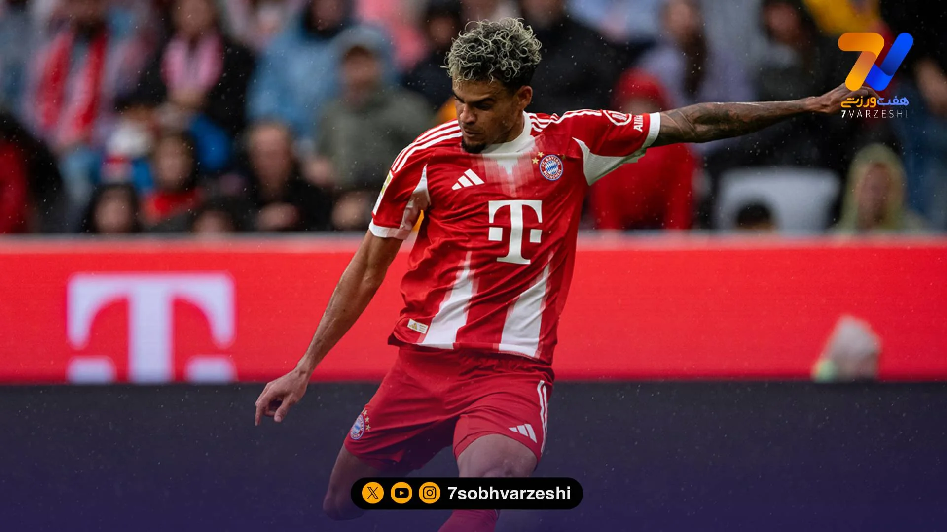 بند عجیب قرارداد لوییز دیاز با بایرن مونیخ افشا شد - بوندسلیگا آلمان