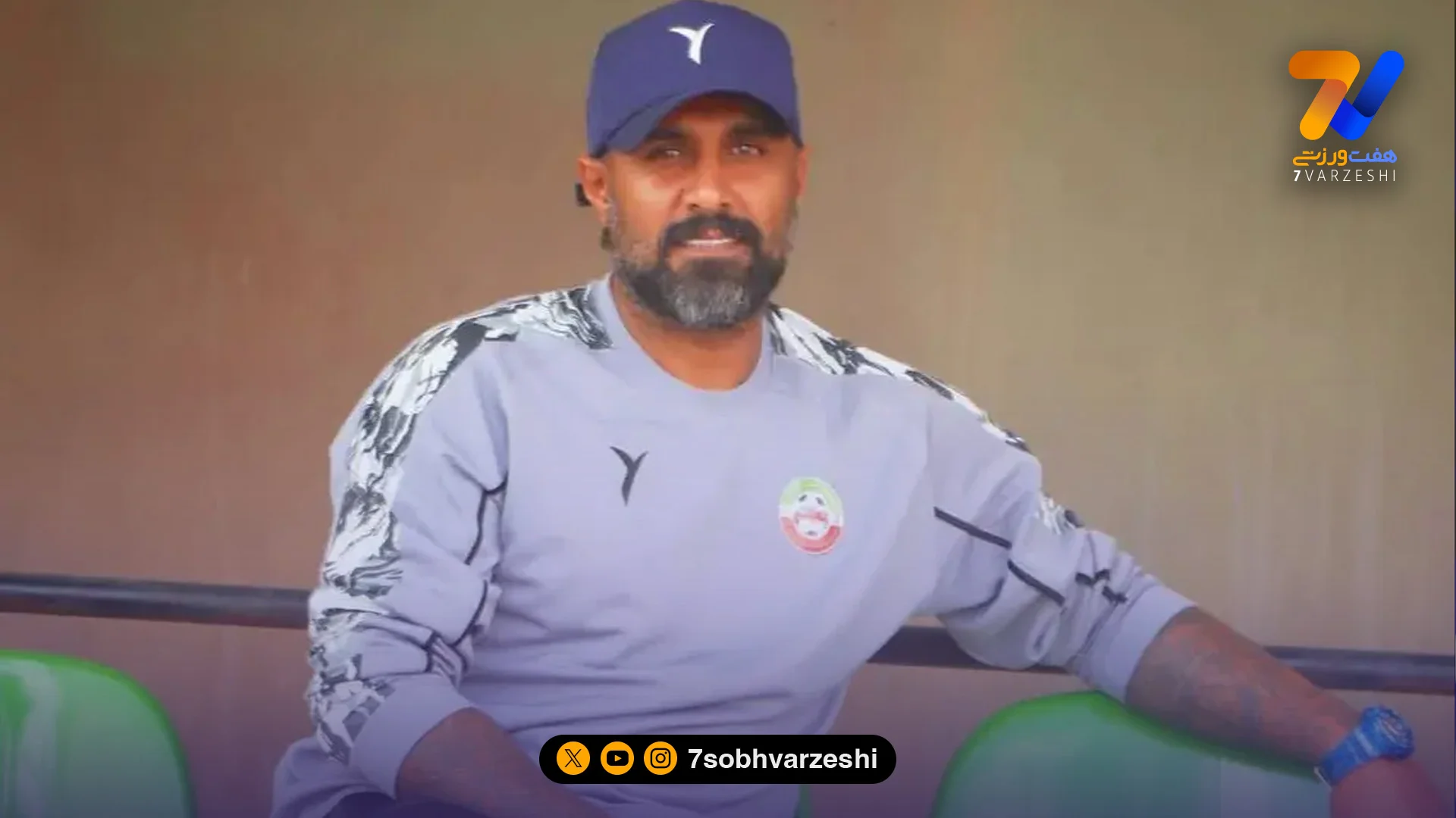 رسمی؛ میداوودی دستیار بختیاری زاده شد - فوتبال