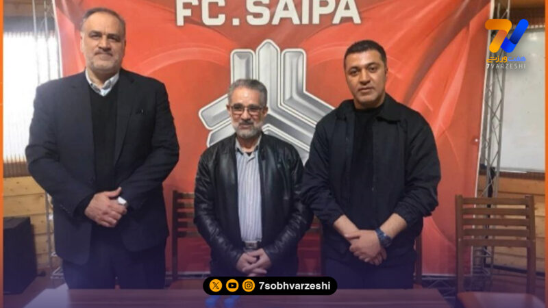 محمد رجب زاده سرمربی سایپا شد