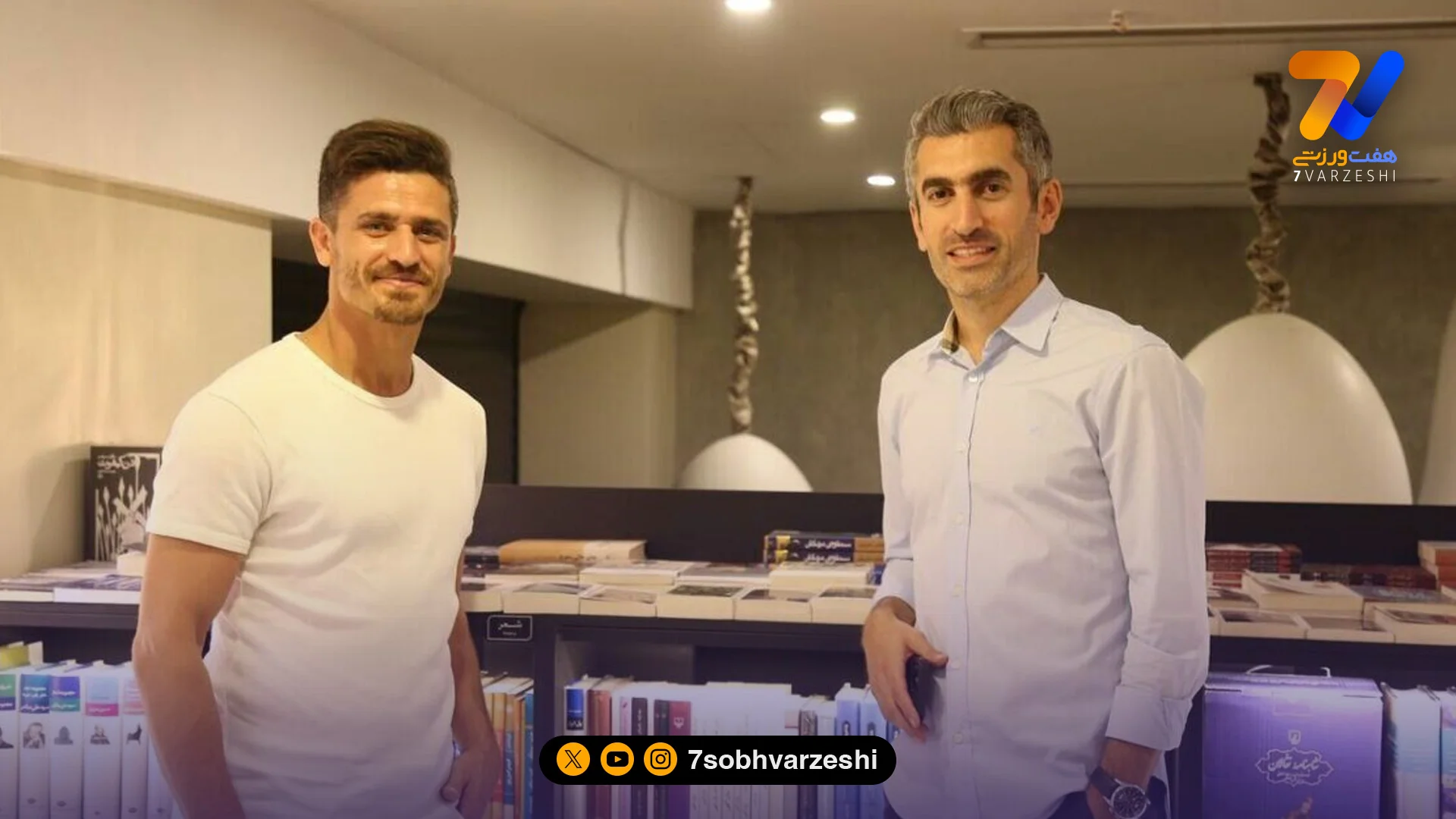 مجتبی جباری - وریا غفوری