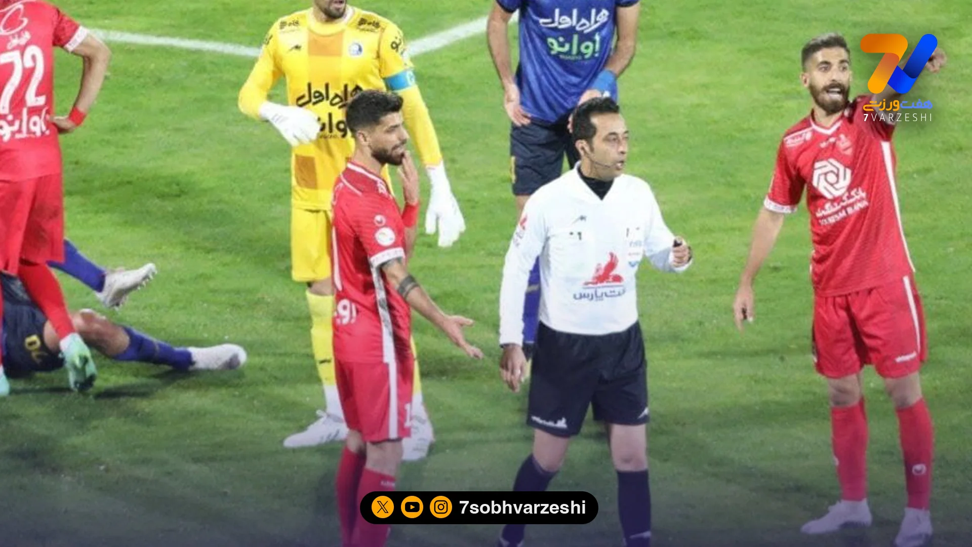 موعود بنیادی فر