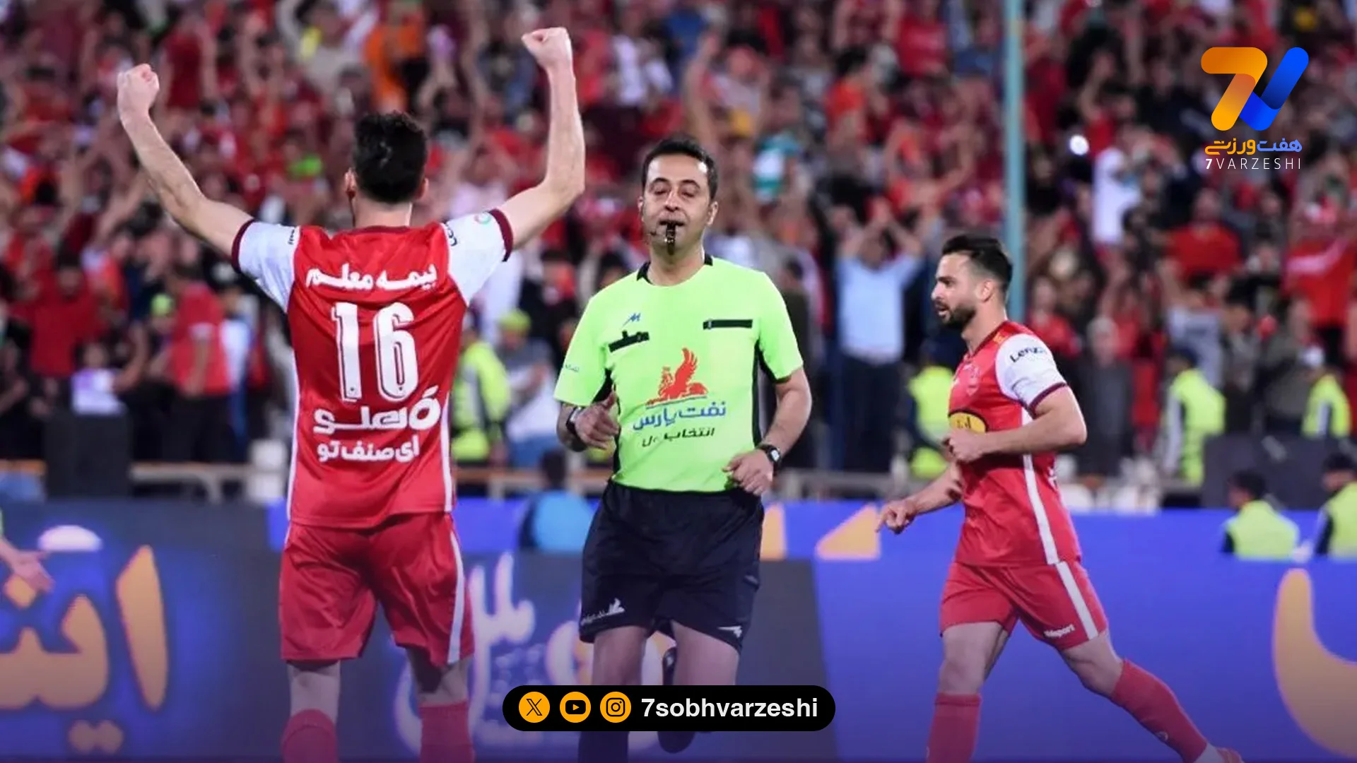 موعود بنیادی فر