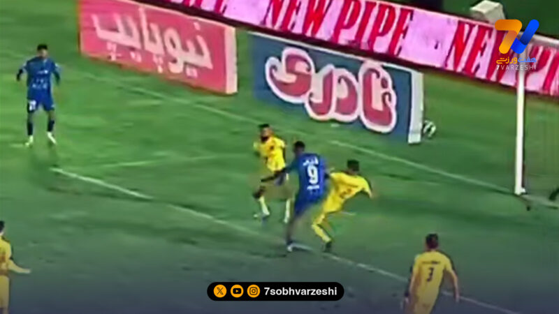 شمس آذر به استقلال: ممنون که تصویر واضح خطا را منتشر کردی! +ویدیو