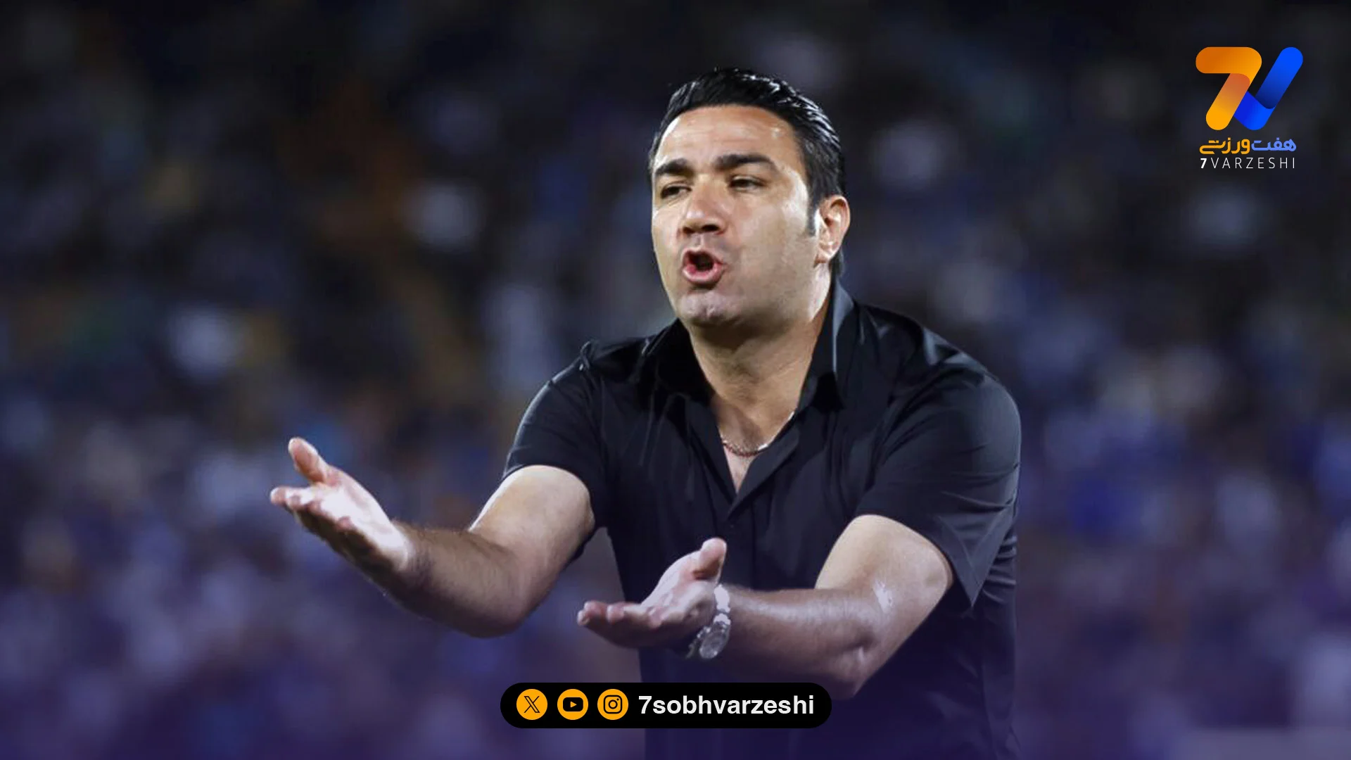 جواد نکونام