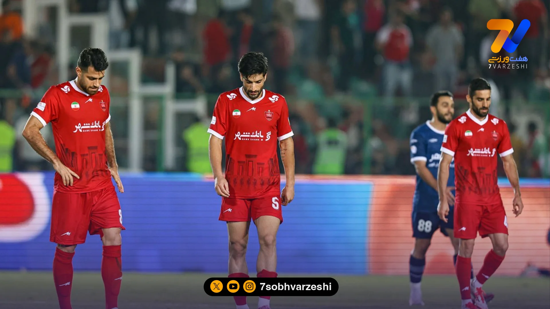 وضعیت قرمز در پرسپولیس؛ سفر صدرنشین به یزد - فوتبال