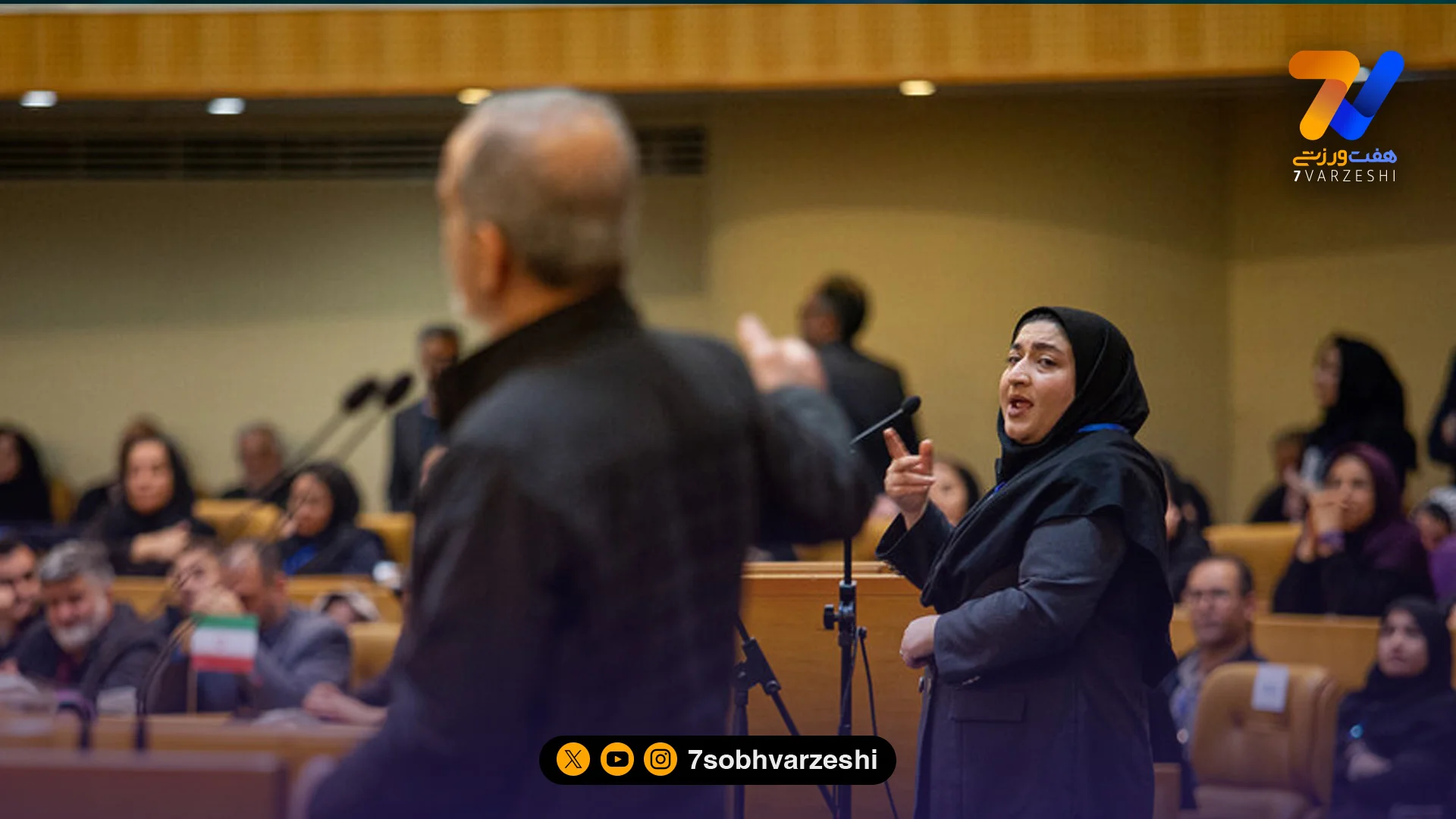 واکنش وزارت ورزش پس از اعتراض مقابل پزشکیان - المپیک