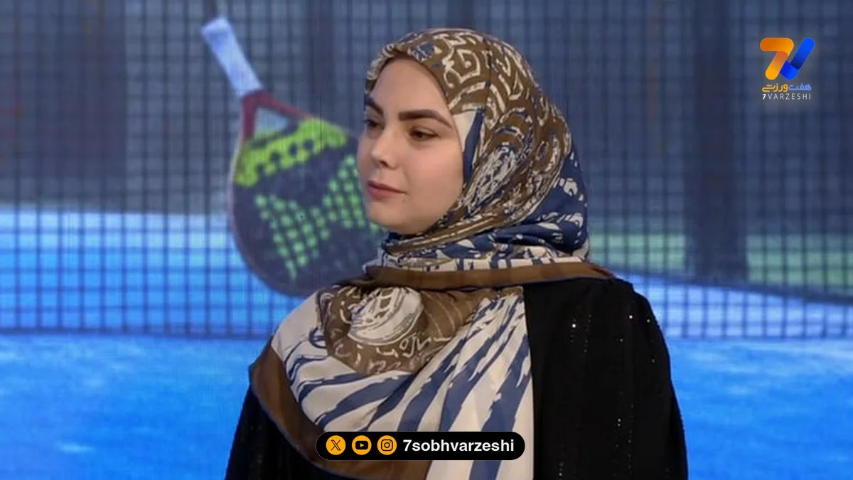 و بیوگرافی زهرا محمودوند مجری برنامه‌های ورزشی تلویزیون - سایر ورزش‌ها