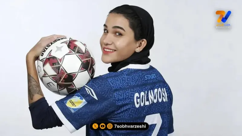 سبک زندگی گلنوش خسروی ملی‌پوش فوتبال زنان + عکس