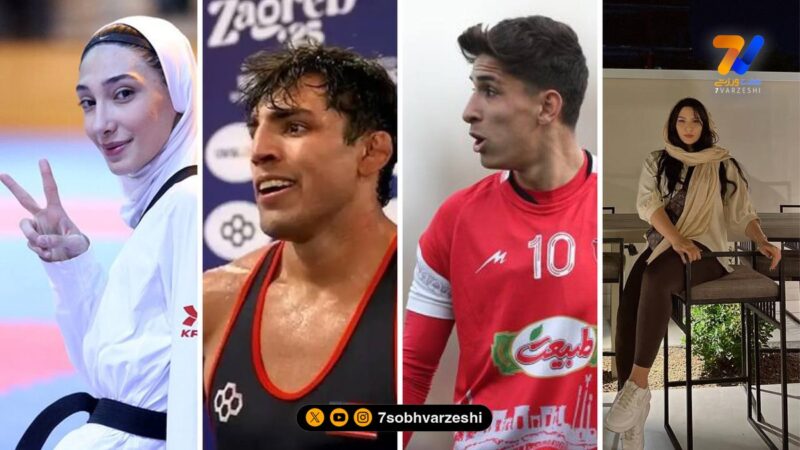 قاب ورزشی| مبینا، والنسیا، مهلا و امیرحسین محمودی