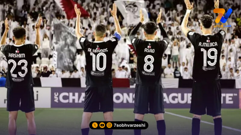 استاد الدوحه: حمایت هواداران و درخشش عفیف، رمز برتری السد