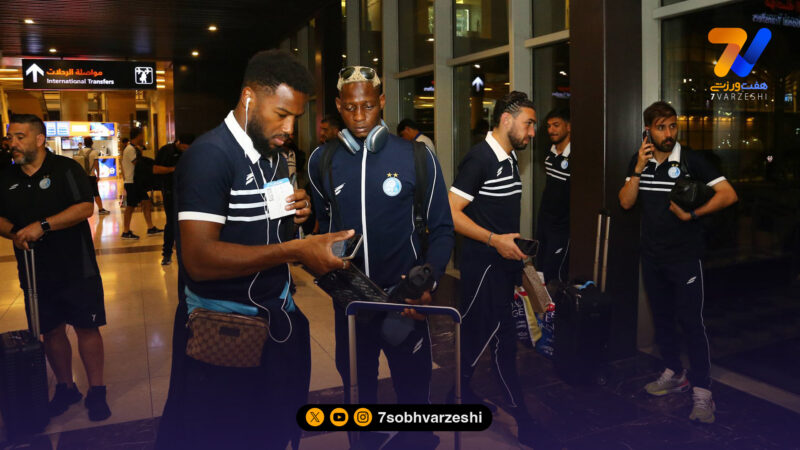 بازیکنان استقلال بعد از 6 ساعت به اردن رسیدند
