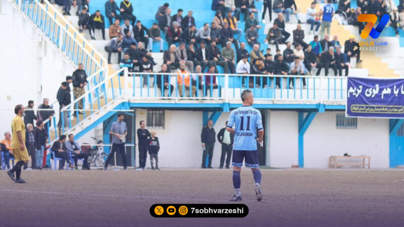 مسابقات فوتبال پیشکسوتان ایران در گلوگاه مازندران برگزار شد