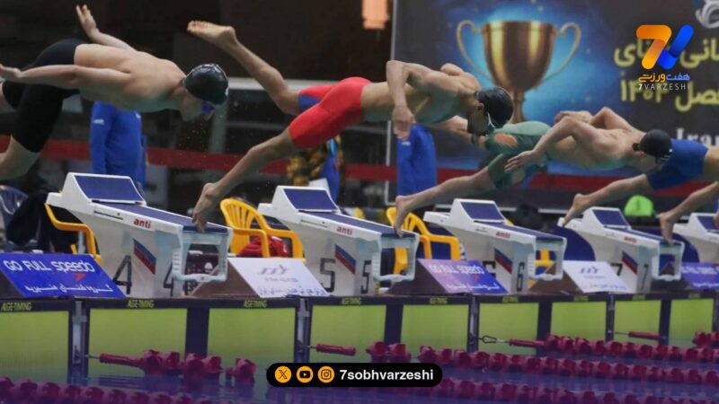 طوفان امواج مشهد در آزادی؛ رکوردی که ۶ صدم ثانیه زودتر شکست