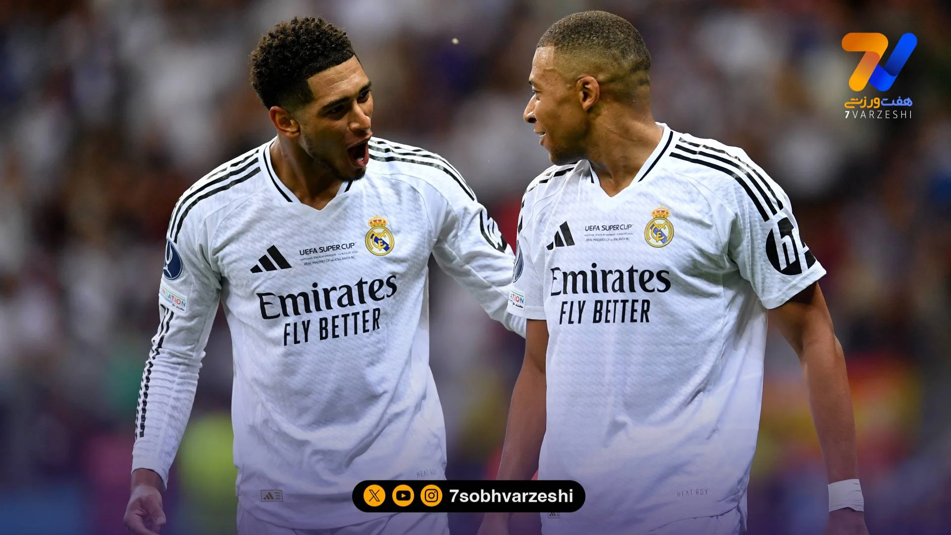 6 غایب بزرگ رئال مادرید برای بازی بنفیکا - فوتبال