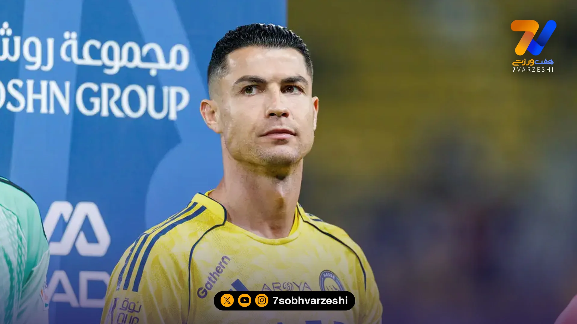 فوری/ رونالدو در آستانه رفتن از عربستان؛ کریستیانو حس بی‌احترامی گرفته!