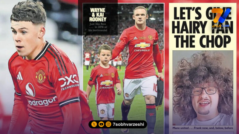 پیشنهاد قرارداد منچستریونایتد به پسران رونی و کریک