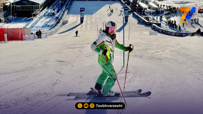 با رتبه ۵۳ مارپیچ کوچک؛ پرونده ایران در المپیک زمستانی بسته شد