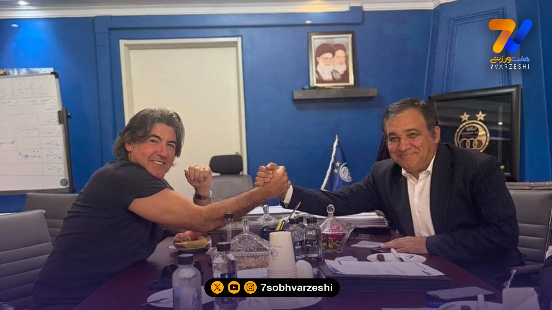 تاجرنیا / ساپینتو