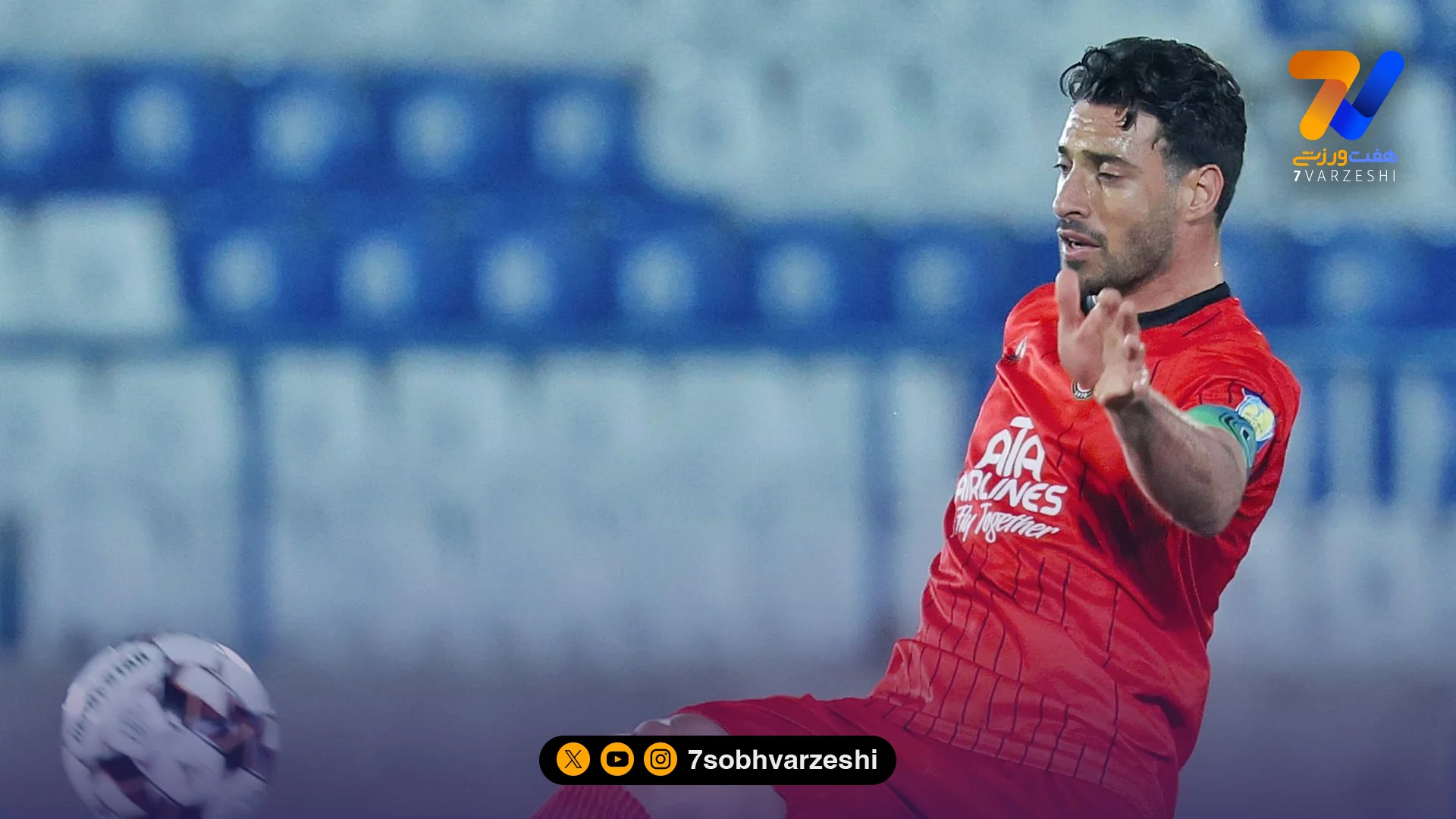 شجاع خلیل زاده