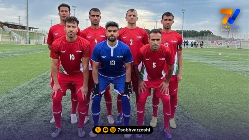 محرومیت یک ساله تیم ملی ایران!
