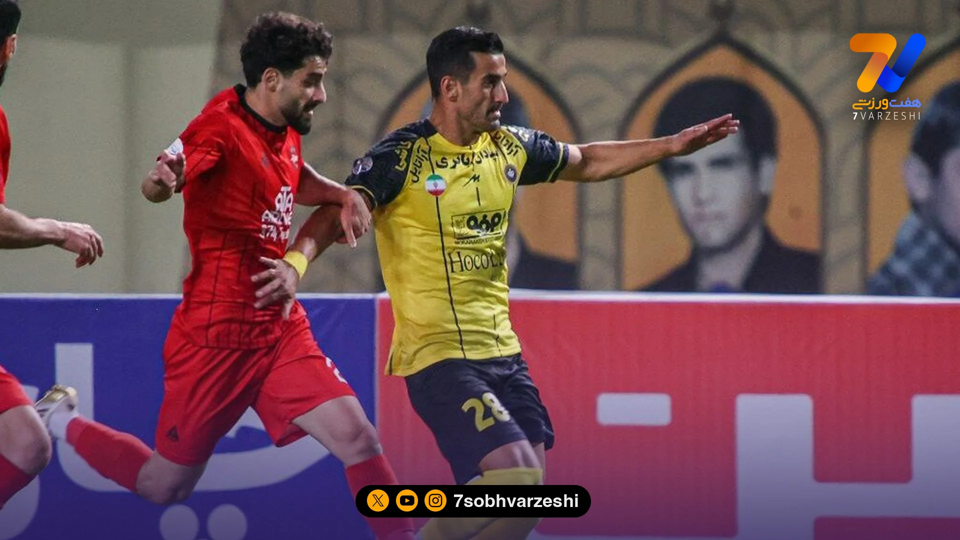 ترکیب تراکتور و سپاهان برای بازی حساس هفته نوزدهم