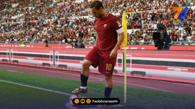 اسطوره سرخ های پایتخت: به تیم محبوبم برمی‌گردم