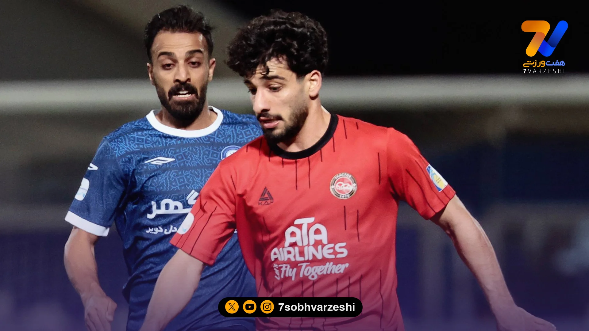 پیش بازی تراکتور – گل گهر؛ حساس‌ترین ورژن ملاقات ربیعی و تارتار - فوتبال