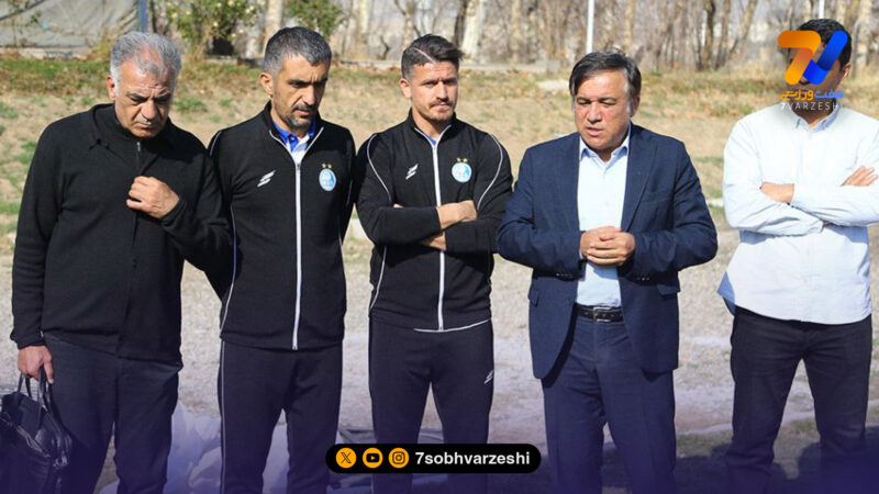 پوریا روی نیمکت استقلال!