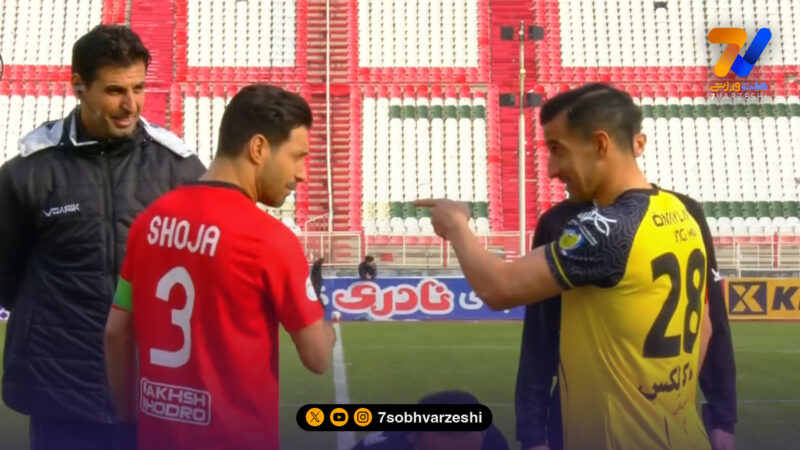 تراکتور – سپاهان/ گزارش زنده